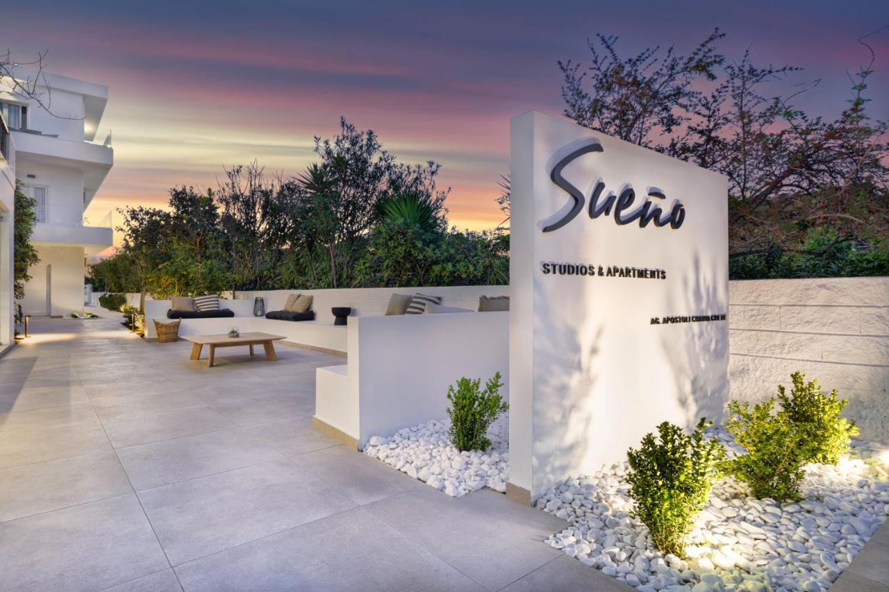 S U E N O - Studios And Apartments, With Shared Pool Kato Daratso Luaran gambar